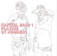 Kapital Band